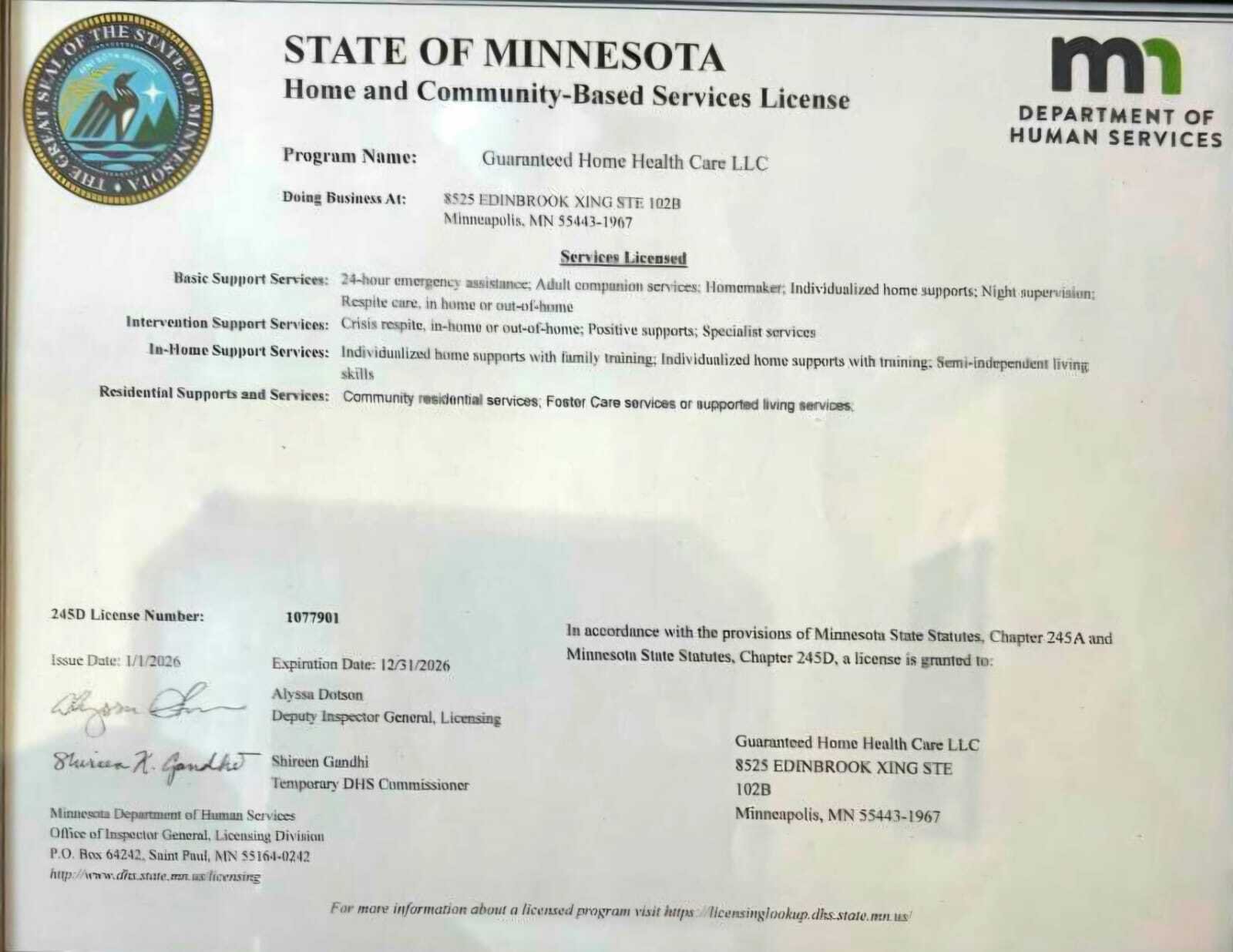 WhatsApp Image 2026-03-20 at 10.12.32 PM (1)