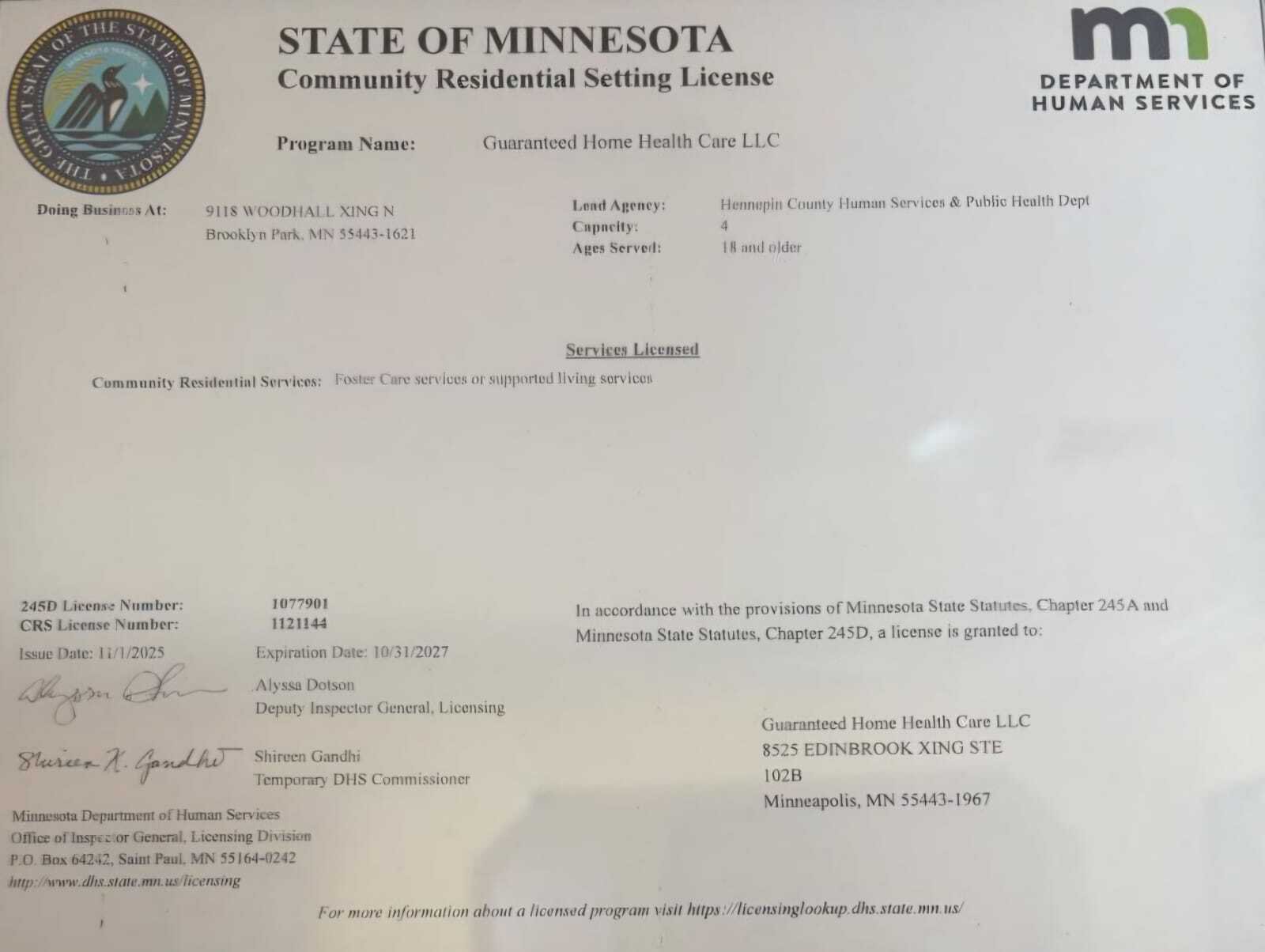 WhatsApp Image 2026-03-20 at 10.12.33 PM